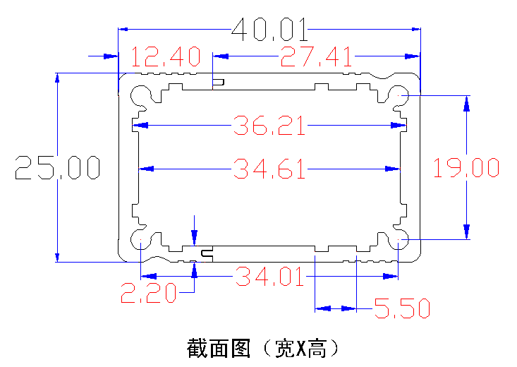 Aluminum Extrusion Enclosure drawing